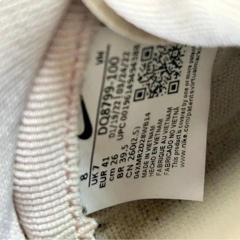 Nike Dunk High 1985 Barely Rose Denim Casual Shoe Sneaker Mens Size 8 Womens 9.5 - Picture 9 of 11